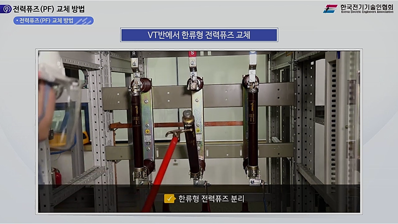 과정썸네일